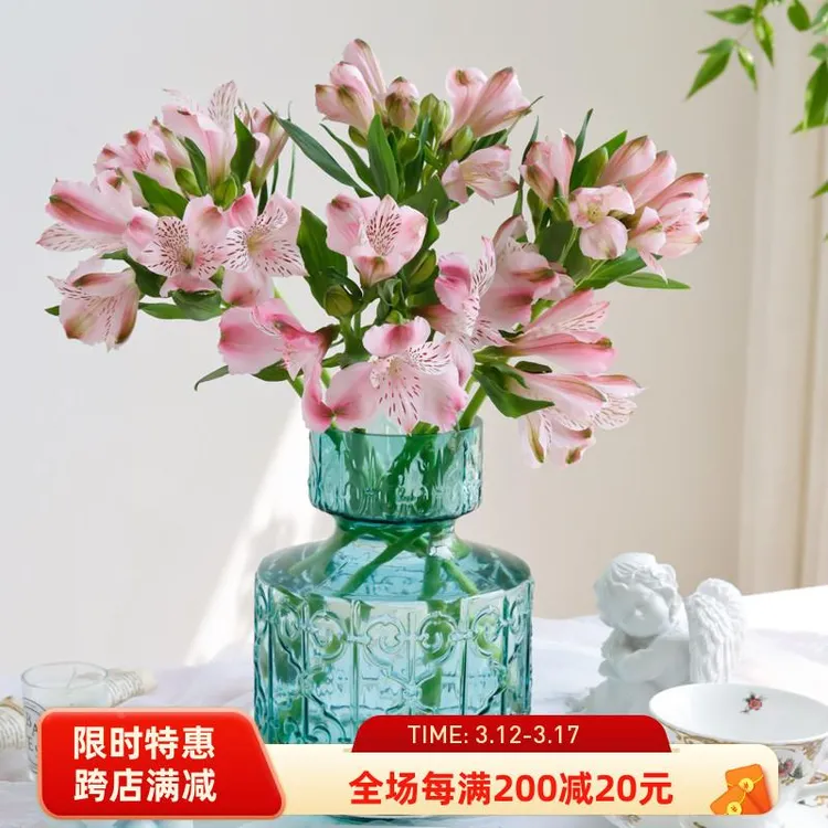 水仙百合鲜花云南基地直发六出花鲜切花家用客厅插花水培花束