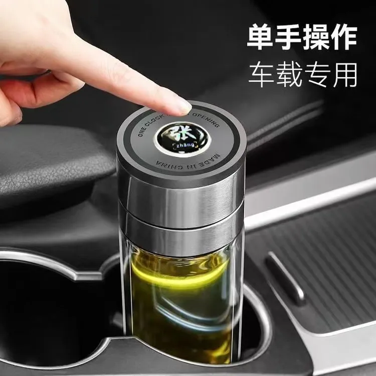 百家姓定制一键开盖车载玻璃杯单手按压速开茶杯办公室泡茶水杯