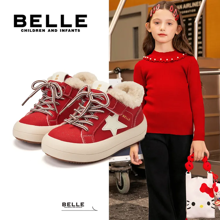 百丽童鞋冬季加绒加厚高帮男女童休闲运动鞋防滑潮流户外鞋L5D443