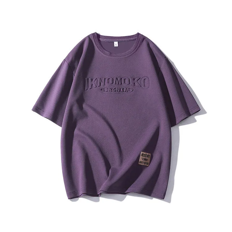 大学生短袖T恤圆领青少年上衣宽松休闲半袖男士百搭夏季ins上衣潮