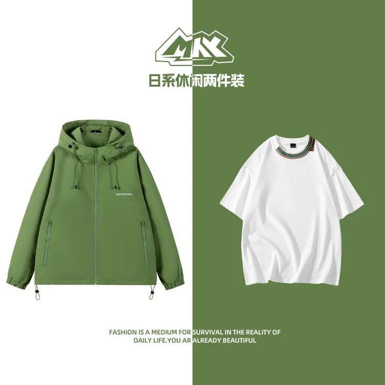 MAYBEYOND 25AW春秋男女款户外防风冲锋衣运动休闲连帽外套两件套