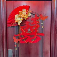创意喜字贴结婚专用婚房布置套装客厅背景墙婚礼门口装饰女方卧室
