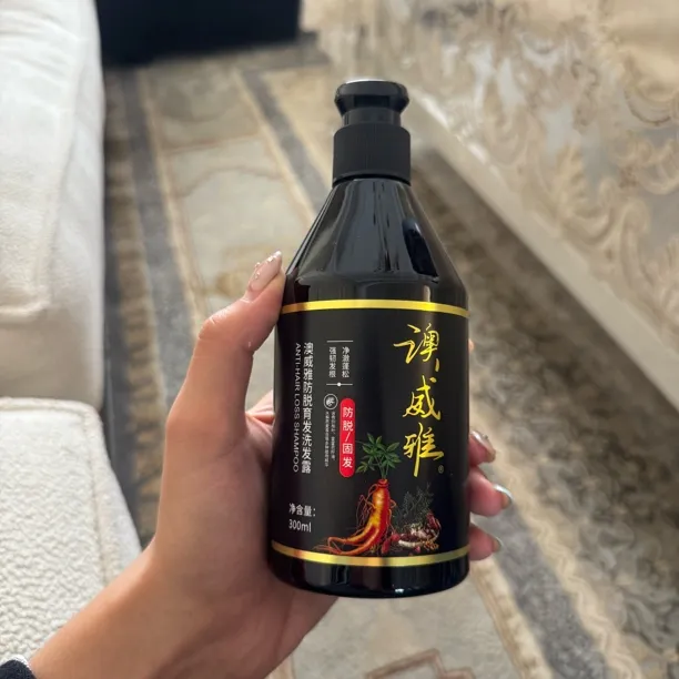 祖美丽推荐防脱育发洗发露