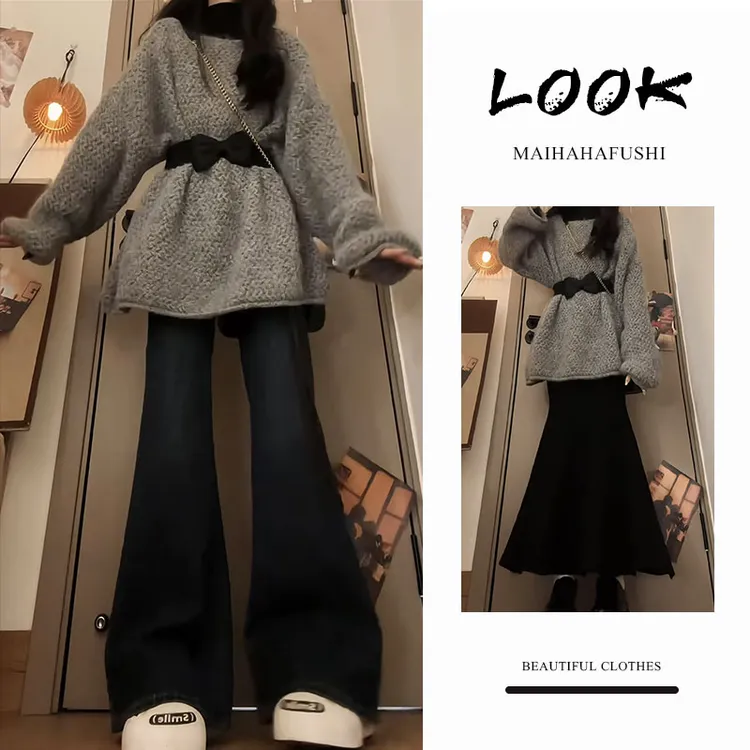 冬季一整套女装2025新款韩版气质收腰针织毛衣半身裙微喇裤两件套