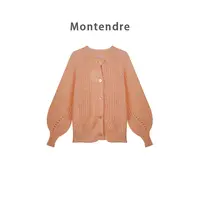 【Montendre】秋季新款 V 慵懒风温柔知性宽松排扣气质镂空针织毛衫