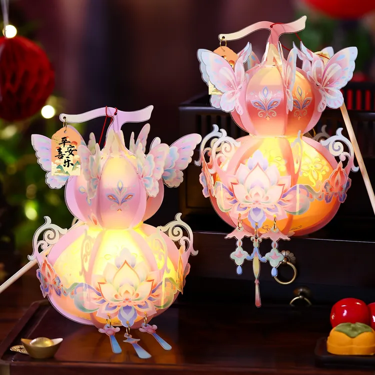 映菲寻元旦节灯笼手工diy材料包2026新款古风宫灯手提葫芦花灯