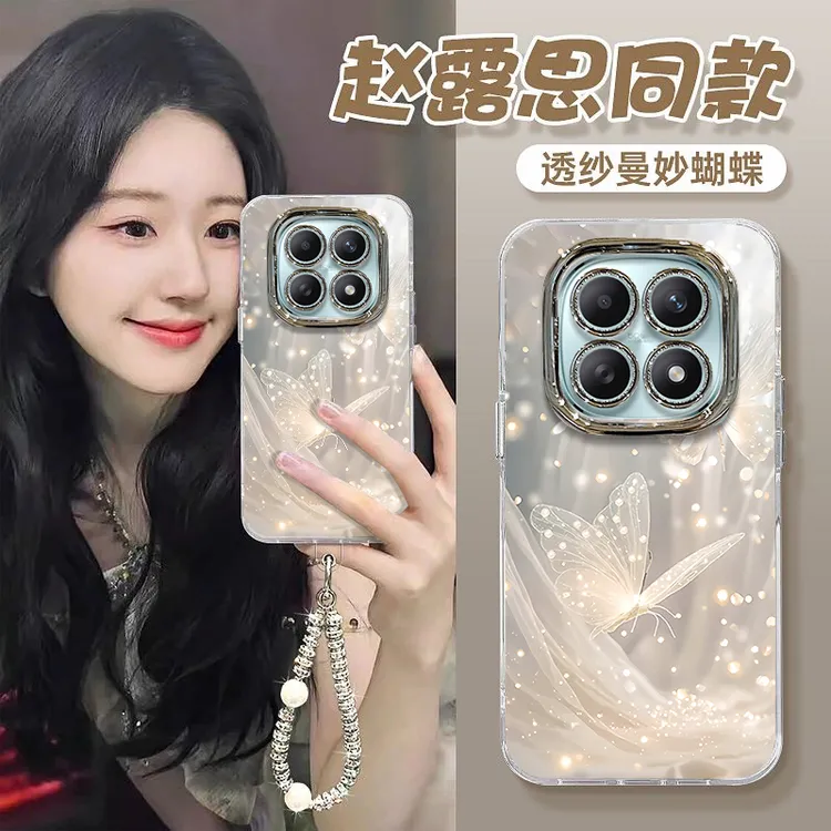 适用红米Note15手机壳新款创意奢华唯美梦幻蝴蝶Note15Pro精孔羽