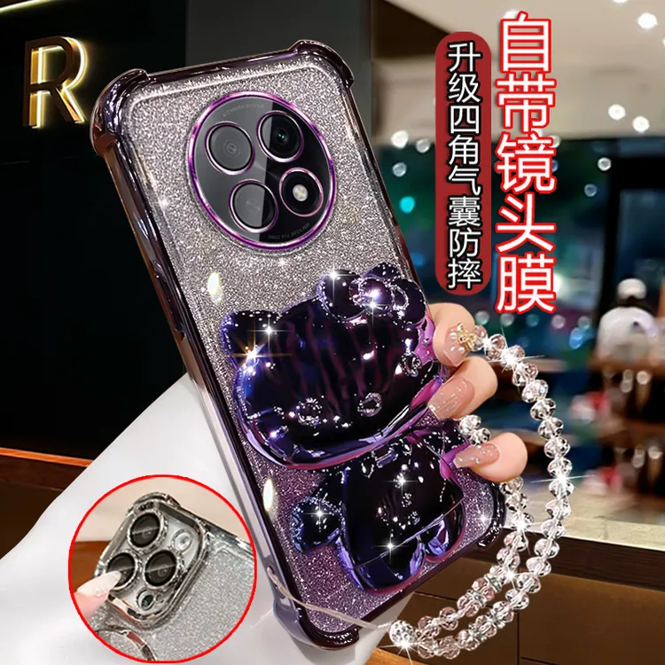 适用华为畅享60X手机壳女个性创意 网红高级四角防摔STG-AL00软壳