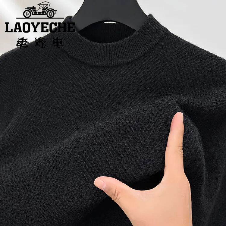 针织衫毛衣男装纯色保暖休闲长袖修身圆领打底男款男士发热针织衫