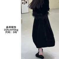 秋季新款简约时尚气质休闲百搭显瘦丝绒半身裙