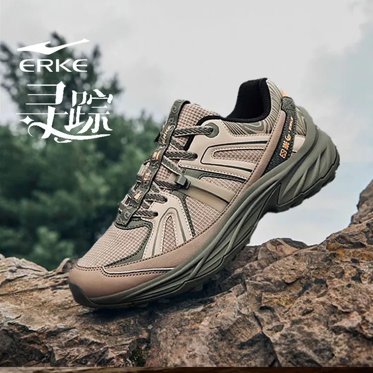 【年终狂欢季】寻踪丨鸿星尔克秋冬季缓震舒适情侣跑步鞋男生运动鞋