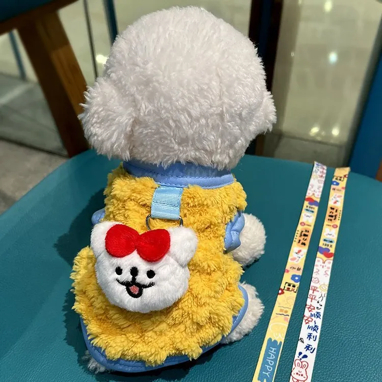 泰迪宠物衣服比熊冬季加绒博美小型犬小猫咪狗狗加厚背心可牵引JY