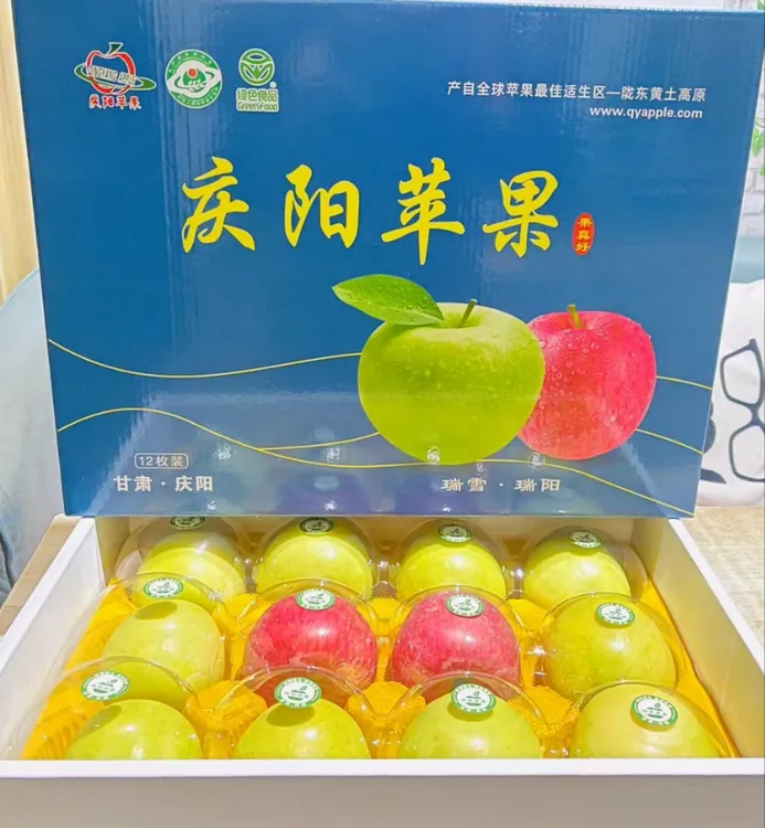 甘肃庆阳优质苹果 瑞雪➕瑞阳12个礼盒装