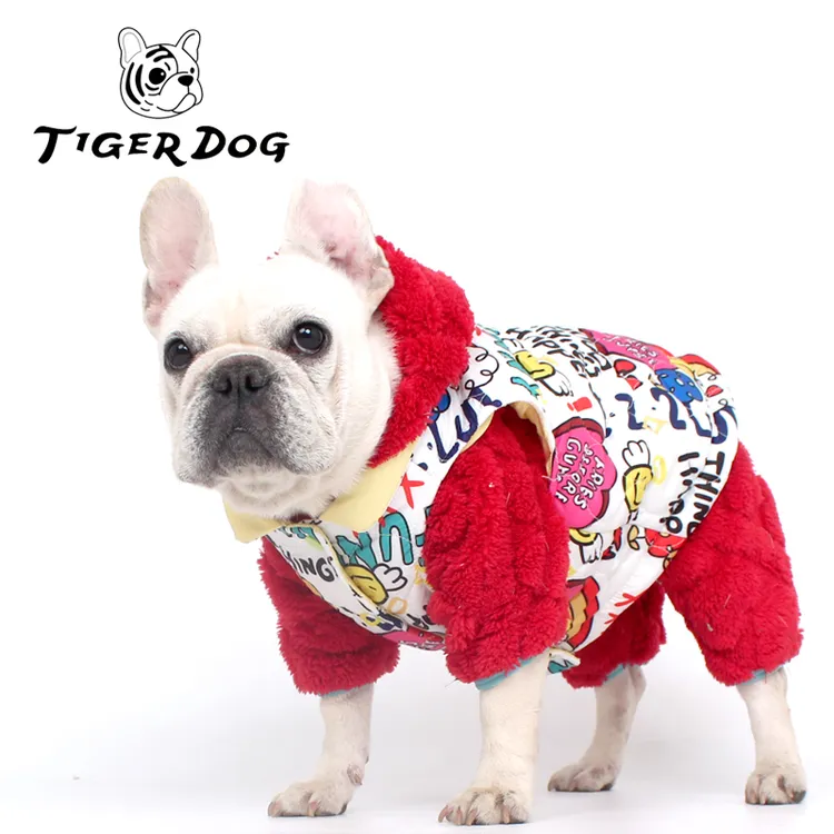 TIGERDOG秋冬卡通狗狗法斗巴哥短粗胖斗牛犬棉衣马甲保暖棉服衣服