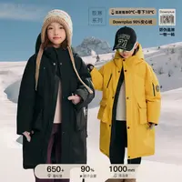 辰辰妈【极寒派克】儿童连帽派克服新款男女童长款羽绒服8560D