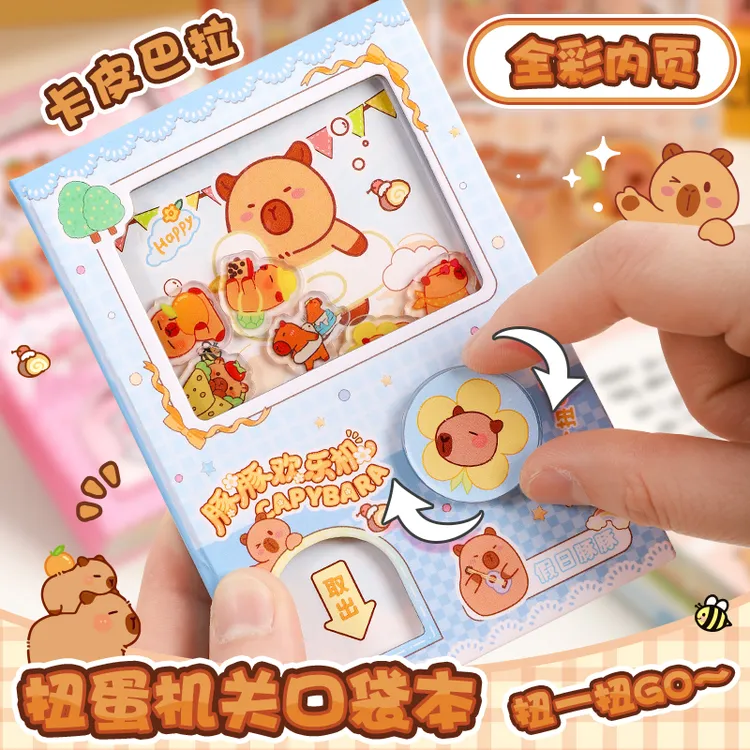 扭蛋机口袋本女孩高颜值手帐本网红本儿童随身便携趣味解压小本子