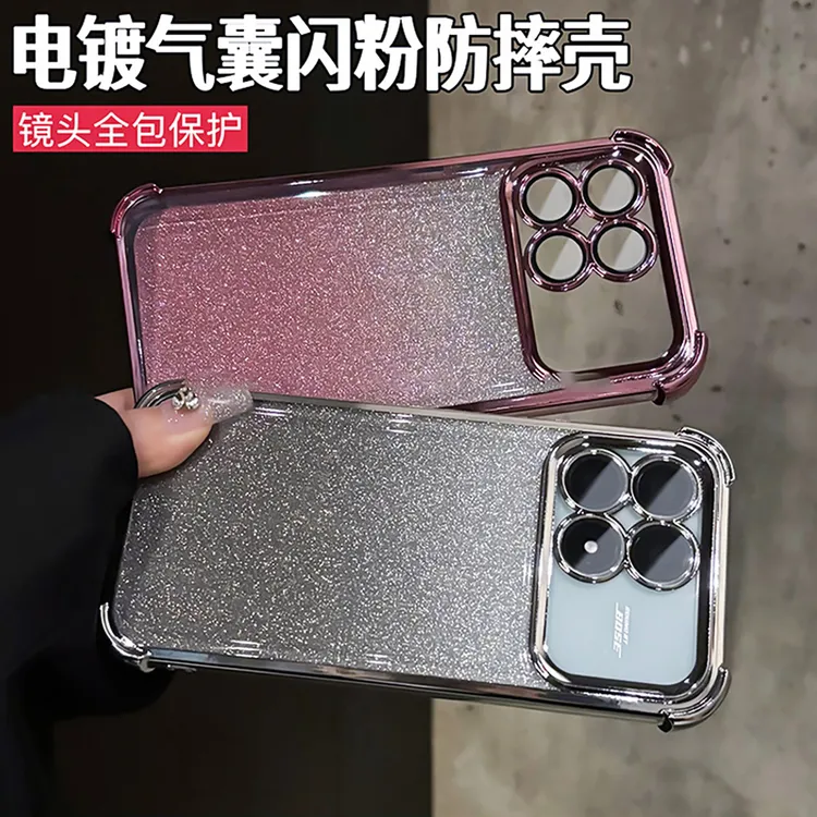 适用红米K90手机壳闪粉电镀四角气囊防摔K90pro带镜头膜全包保护