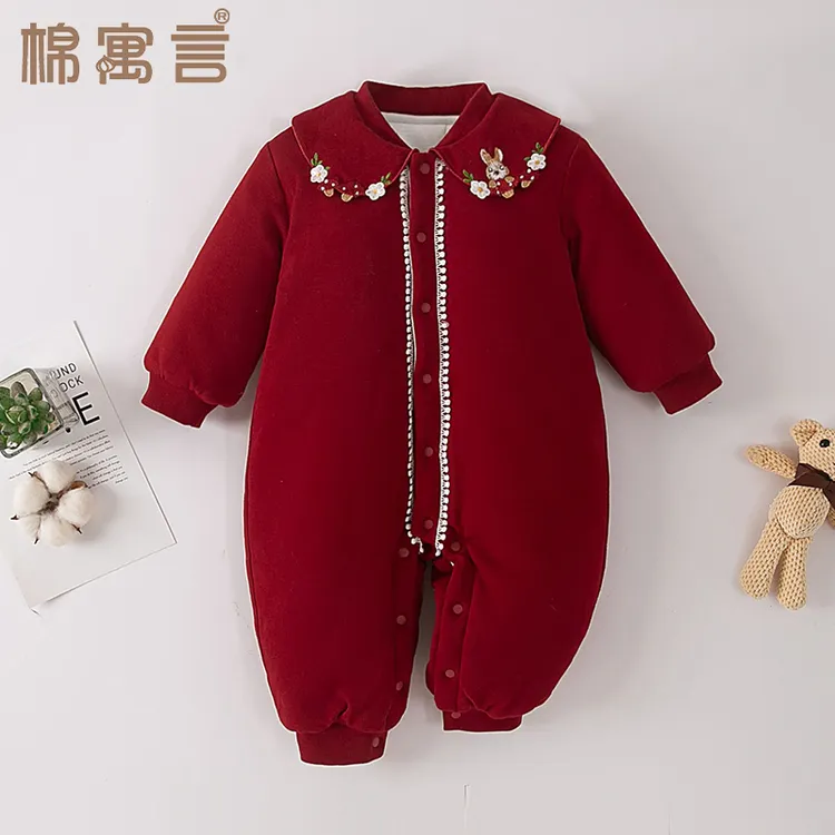 婴儿冬季连体衣外出服加厚秋冬夹棉哈衣保暖棉衣百天宝宝红色衣服