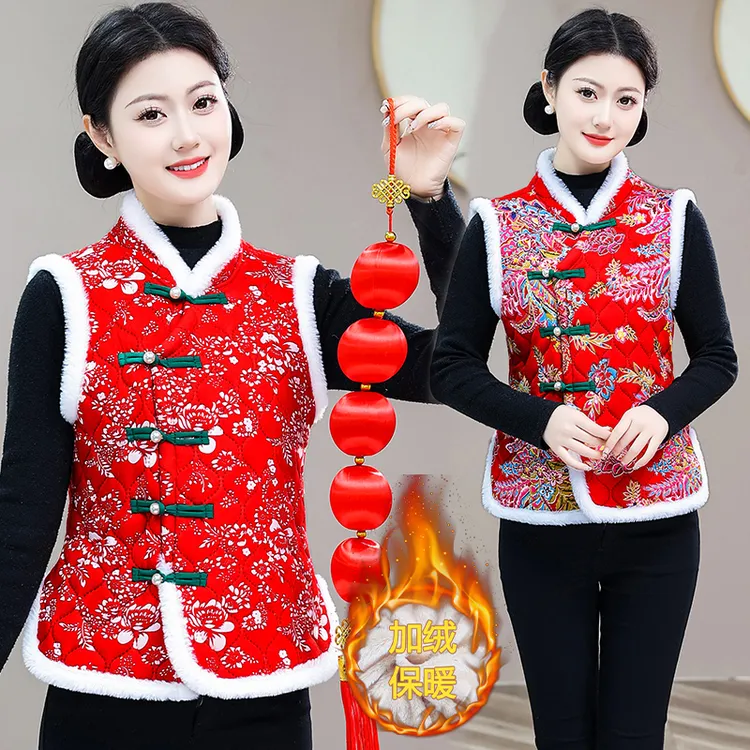 加绒加厚东北大花棉袄马甲秋冬新款唐装花马夹坎肩年会小品表演服