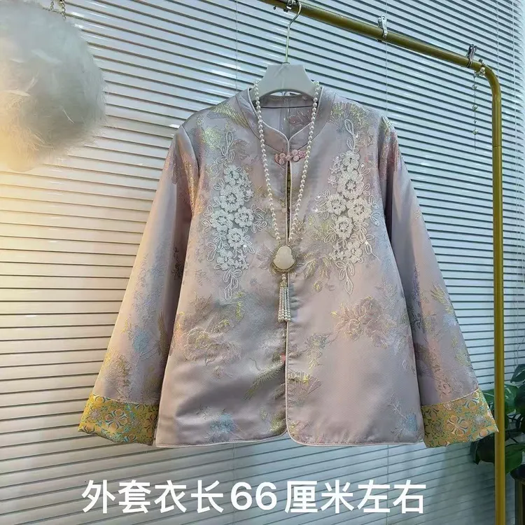 胖MM2025秋季新款新中式复古花刺绣实际民族风重工唐装汉洋折衷款