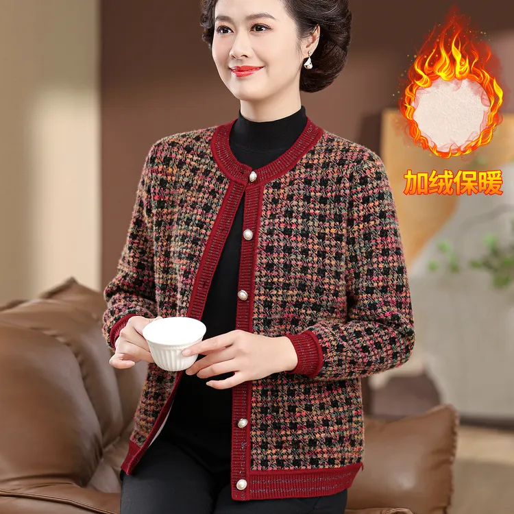 妈妈装秋冬加绒外套洋气小香风中老年人女装冬季加厚保暖母亲衣服