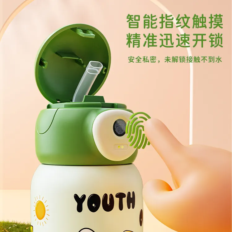 全晓智能指纹解锁密码保温杯学生儿童上学专用吸管水杯男女送礼