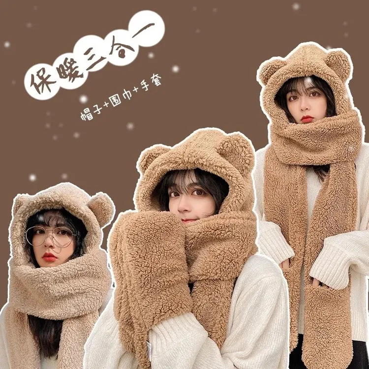毛绒小熊帽子围巾一体女冬围脖可爱冬季百搭骑车保暖加绒护耳连帽