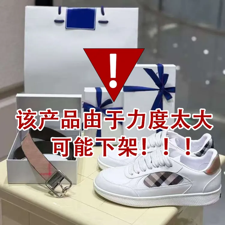 芯片高版经典格子鞋四季时尚百搭牛皮男女同款轻奢运动休闲鞋yao