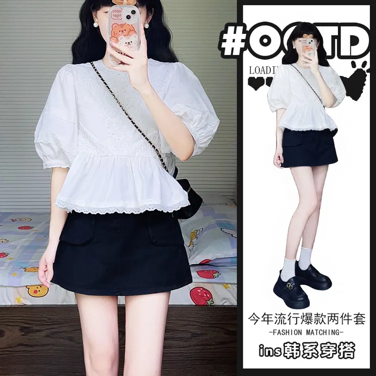 清纯气质学院风两件套装女法式气质拼接蕾丝边上衣显腿长半身裙潮