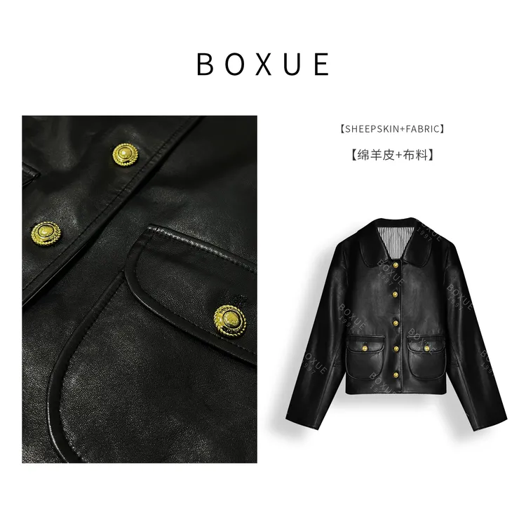 BOXUE‘’调色师‘’2025春季新款高级感轻奢绵羊皮外套#250117W017