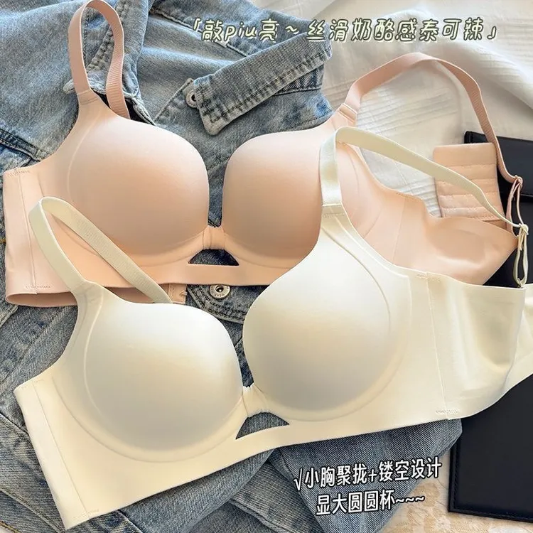 FANAN/繁安小胸聚拢显大防垂收副乳无痕文胸无钢圈提拉塑胸塑形