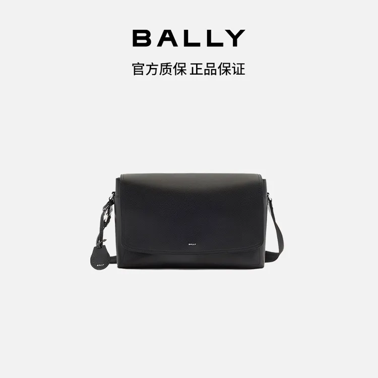 BALLY/巴利男士单肩斜挎包6312171-HZ