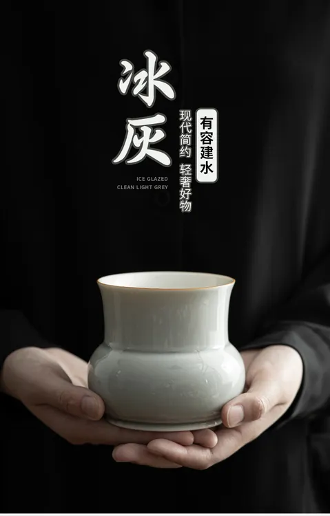 冰灰釉有容建水日式烟灰釉家用茶渣桶茶水缸功夫茶道配件茶洗