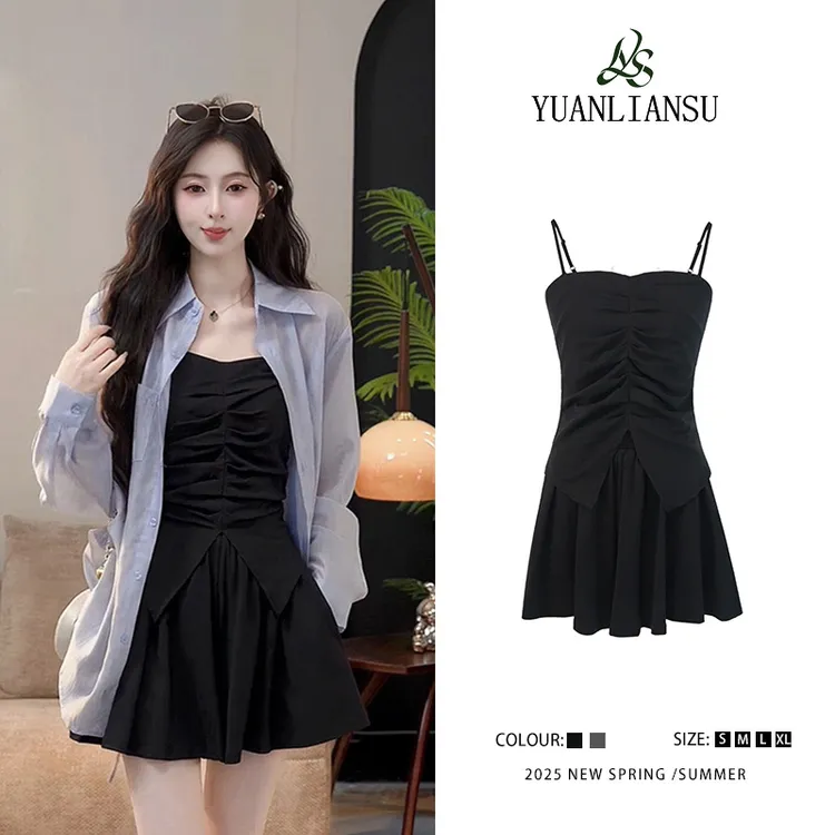YUANLIANSU/圆脸酥【薄荷微光】夏慵懒风气质吊带上衣+裤子两件套女
