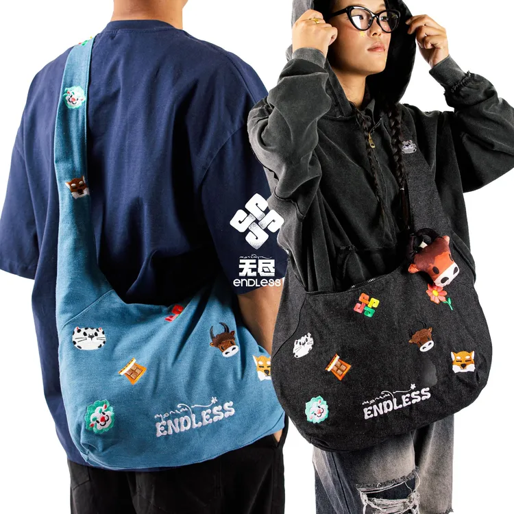 无尽®原创「神奇动物」系列帆布包刺绣小众民族风通勒单肩斜挎藏式