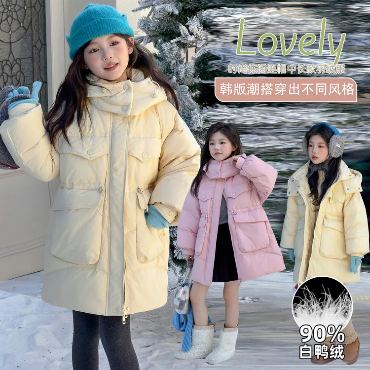 女大童羽绒服2025新款洋气儿童学生加厚90白鸭绒保暖收腰外套长款