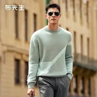 Mr.Bu布先生100绵羊毛长袖毛衣几何拼色设计冬季男士上衣BT16908