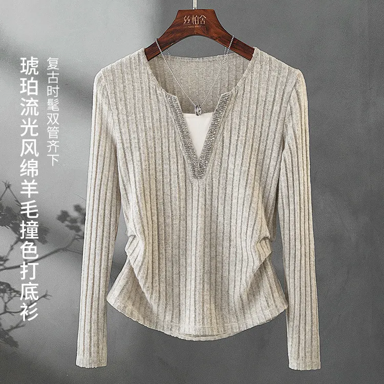 丝柏舍冬季修身显瘦钉珠V领假两件打底衫百搭老钱风女装S43B6754E