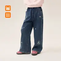 皇室童缘刺绣牛仔裤春秋女童洋气阔腿裤中大童长裤17780350007