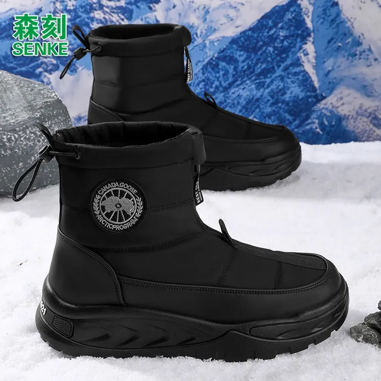 东北大棉鞋男冬季零下40度加绒保暖加厚雪地靴高帮工装劳保马丁靴