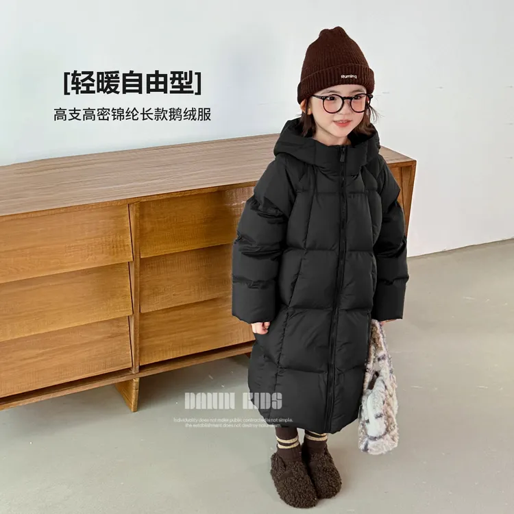 嗒囜 九零白 鹅绒【保暖｜由上至下】长款男女童秋冬连帽羽绒服外套