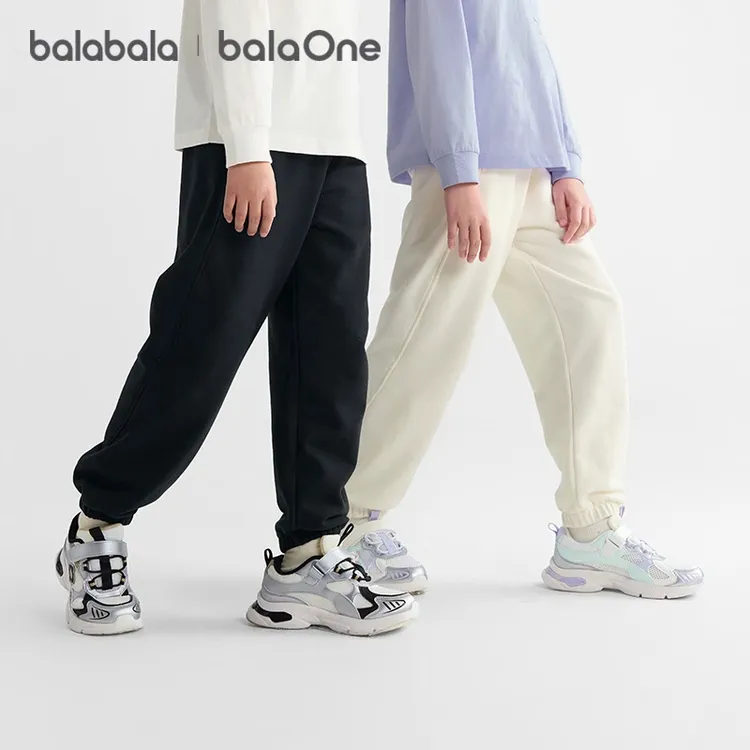 巴拉巴拉童装男童裤子女童儿童运动裤2025秋装新款小童亲子长裤潮