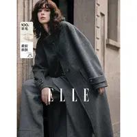 【100%绵羊毛】ELLE学院设计感毛呢外套女2025冬季羊毛大衣EN49633