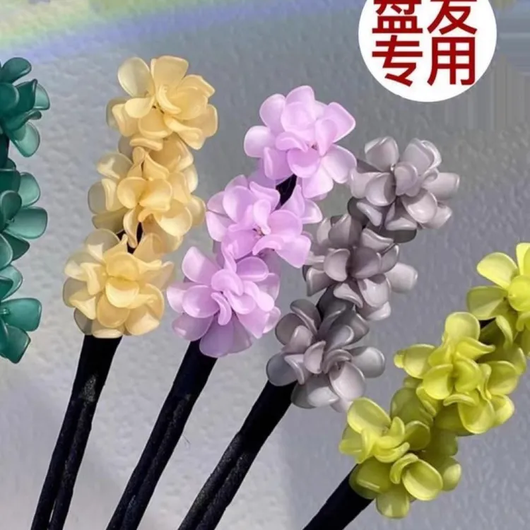 盘发棒丸子头神器新款丸子头花苞头气质亚克力发饰新升级款绣球