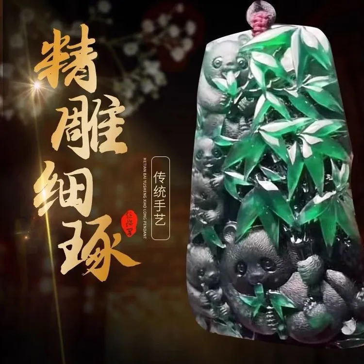 私人定制无事牌专业和田玉石来料加工雕刻吊坠修玉器加工观音原石