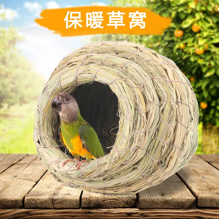 虎皮鹦鹉鸟窝手工草编鸟巢鸟房子保暖草窝繁殖箱鸟用品鸟笼配件
