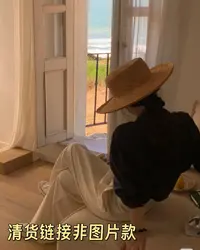 《四号链接》 悦己大码女装清货链接上衣（偶有微瑕，介意慎拍）