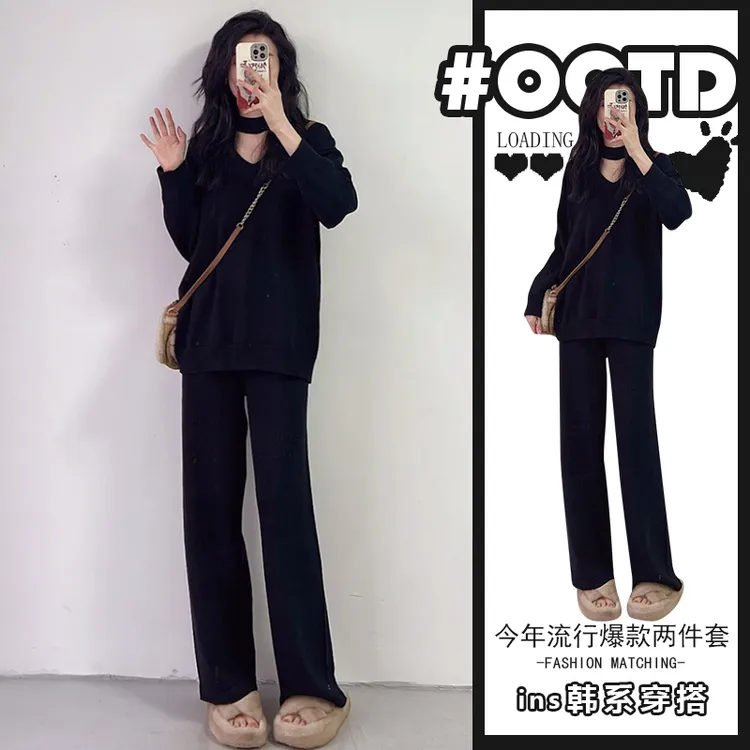 大码女装胖mm慵懒风挂脖针织衫上衣毛衣阔腿裤女秋冬显瘦宽松套装