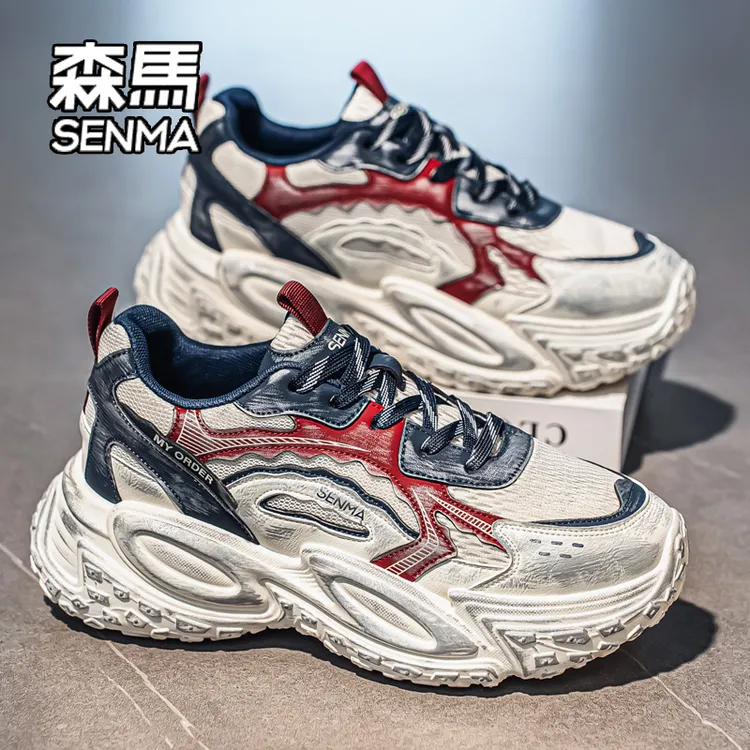 SENMA/森马男鞋秋季2025新款网面鞋运动鞋休闲百搭厚底增高老爹鞋