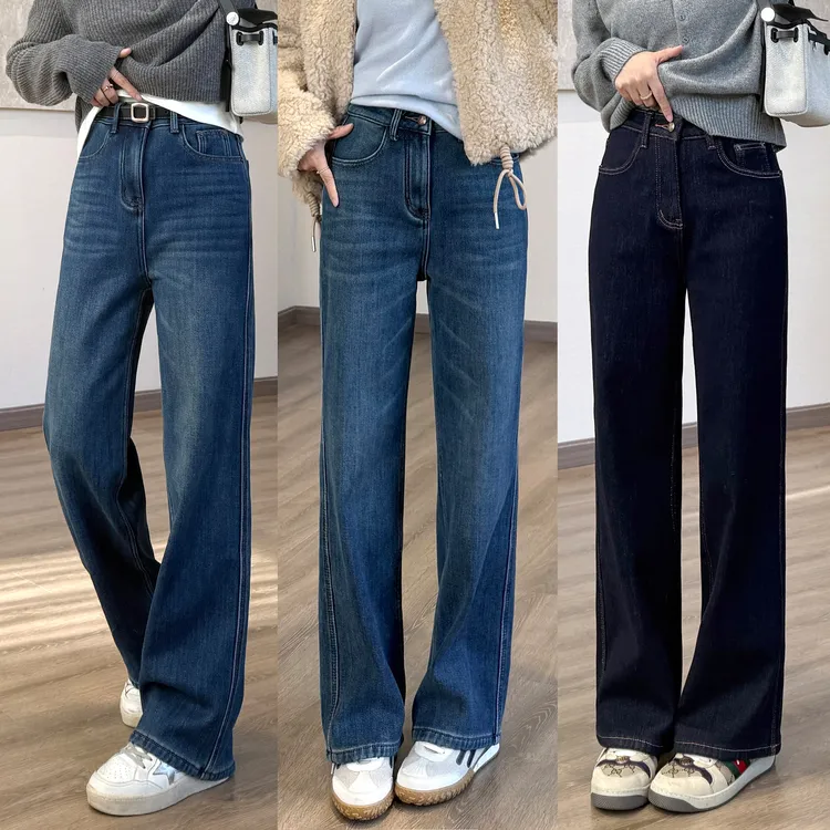靓小靓三压线直腿特效牛仔裤【长短版】冬季厚绒四面弹窄阔腿裤